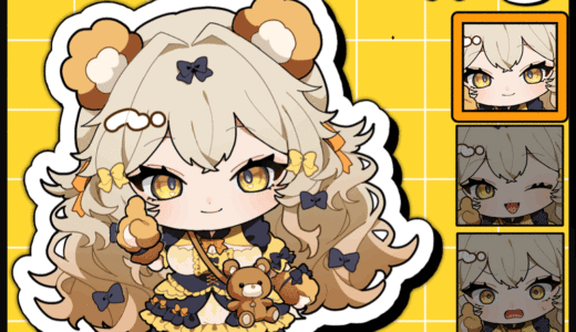 デフォルメイラスト制作